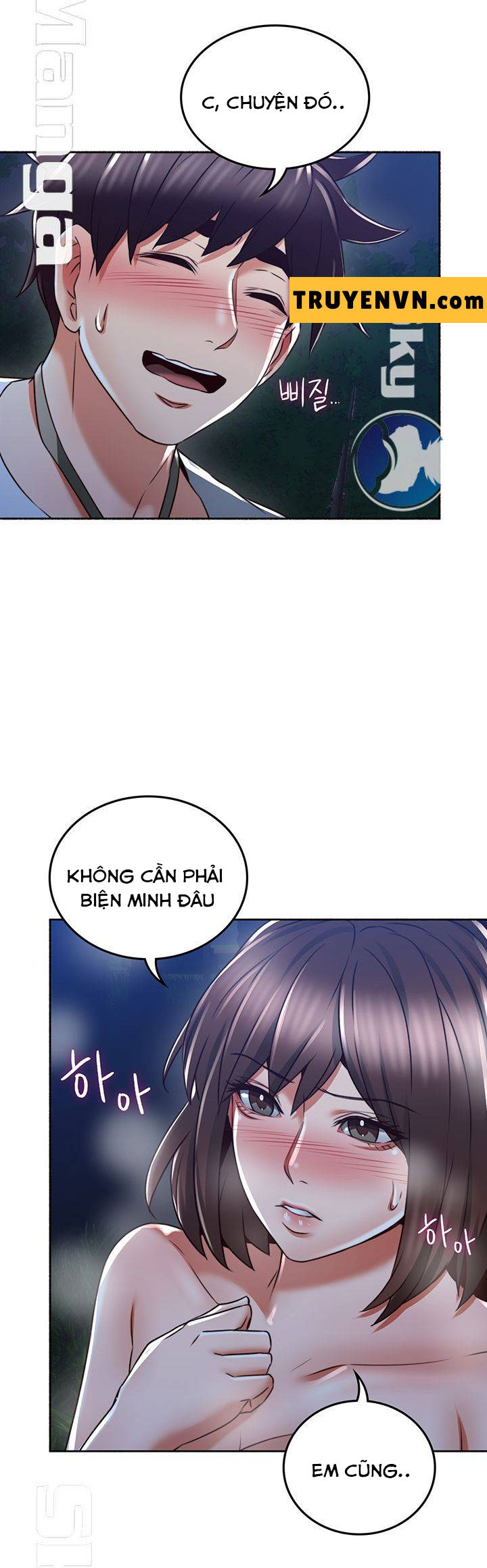 Vợ Hàng Xóm Chapter 50 - Page 14