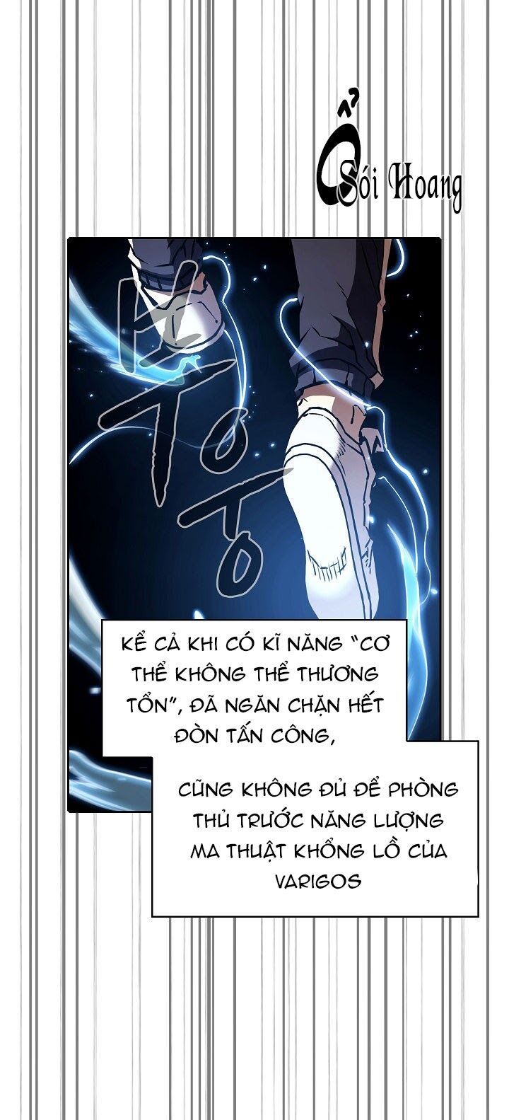 Người Chơi Trở Về Từ Địa Ngục Chapter 18 - Page 9