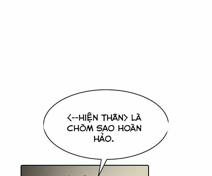 Người Chơi Trở Về Từ Địa Ngục Chapter 56 - Page 117