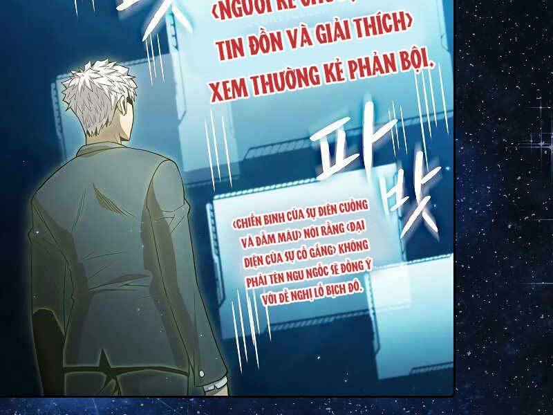 Người Chơi Trở Về Từ Địa Ngục Chapter 80 - Page 33