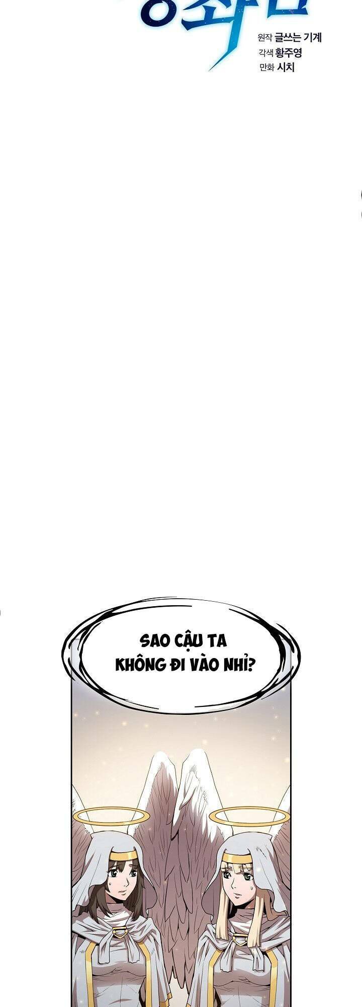 Người Chơi Trở Về Từ Địa Ngục Chapter 4 - Page 12