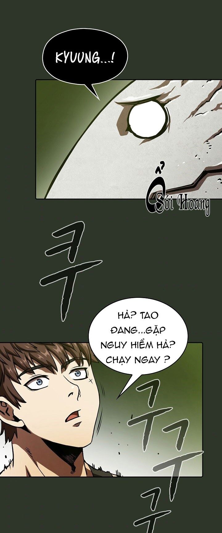 Người Chơi Trở Về Từ Địa Ngục Chapter 17 - Page 5