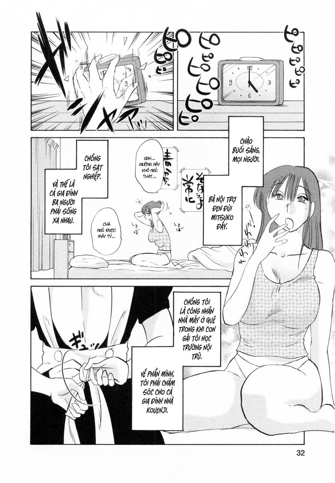 Cô Giúp Việc Mitsuko-San Chapter 2 - Page 2