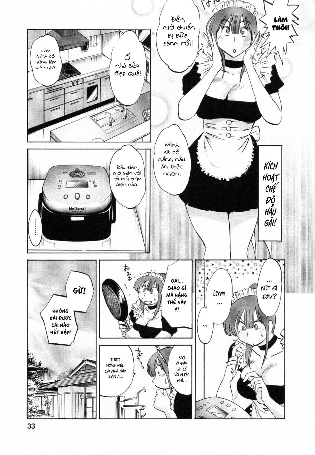 Cô Giúp Việc Mitsuko-San Chapter 2 - Page 3