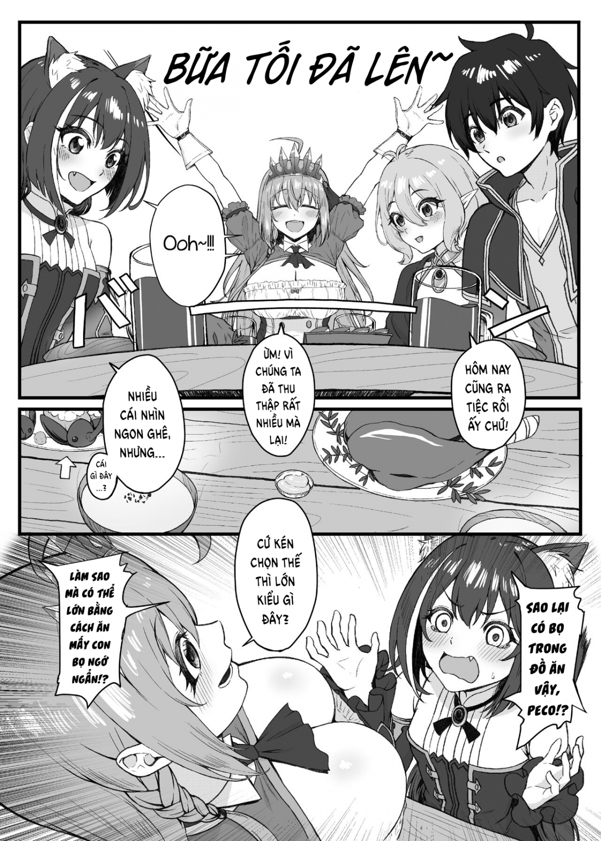 Pecorine Không Chịu Nổi Nữa! Chapter 1 - Page 2