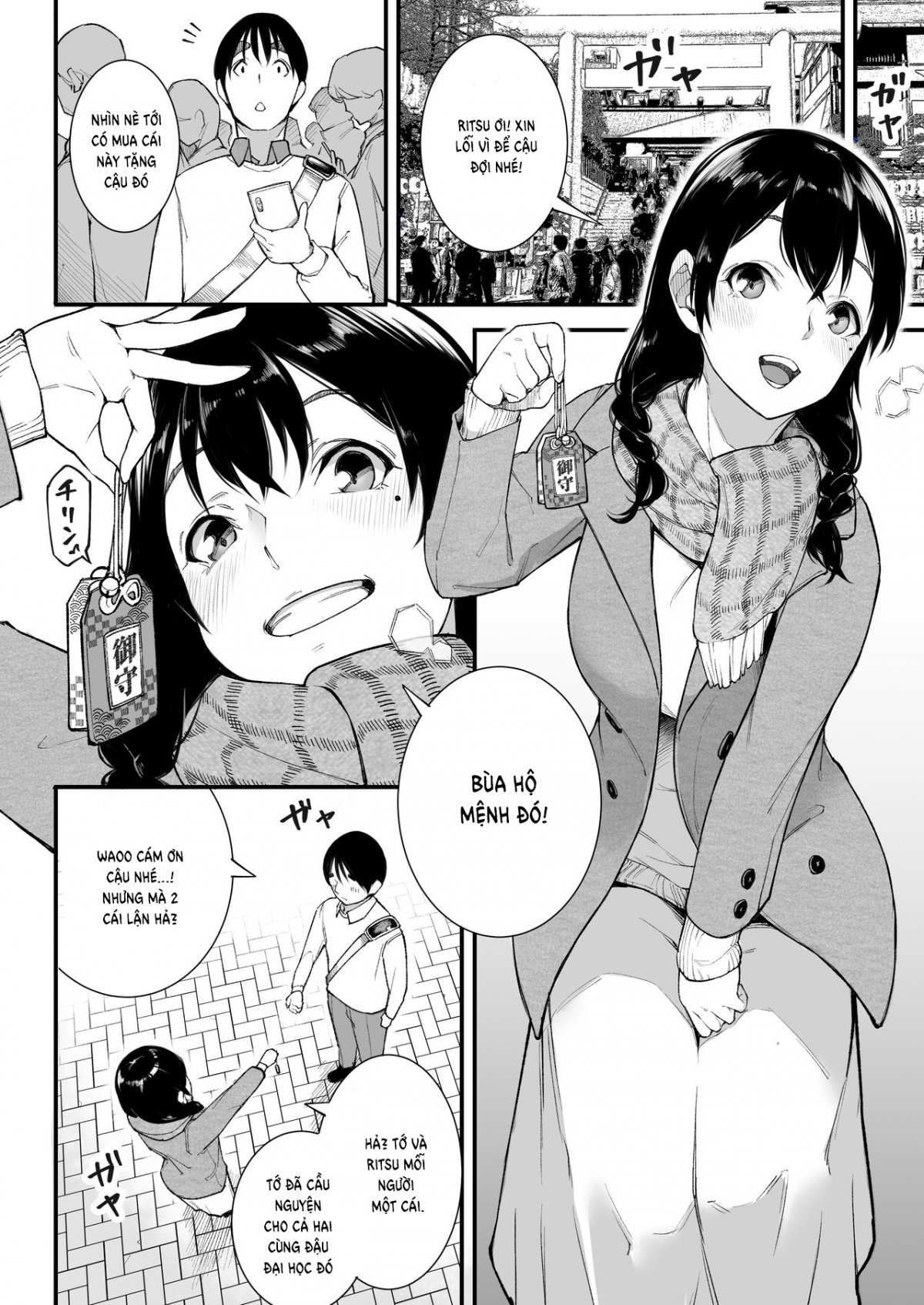 Xin Lỗi Nhé, Tớ lại Bị Gọi Đi Làm Tình Nữa Rồi Chapter 1 - Page 42