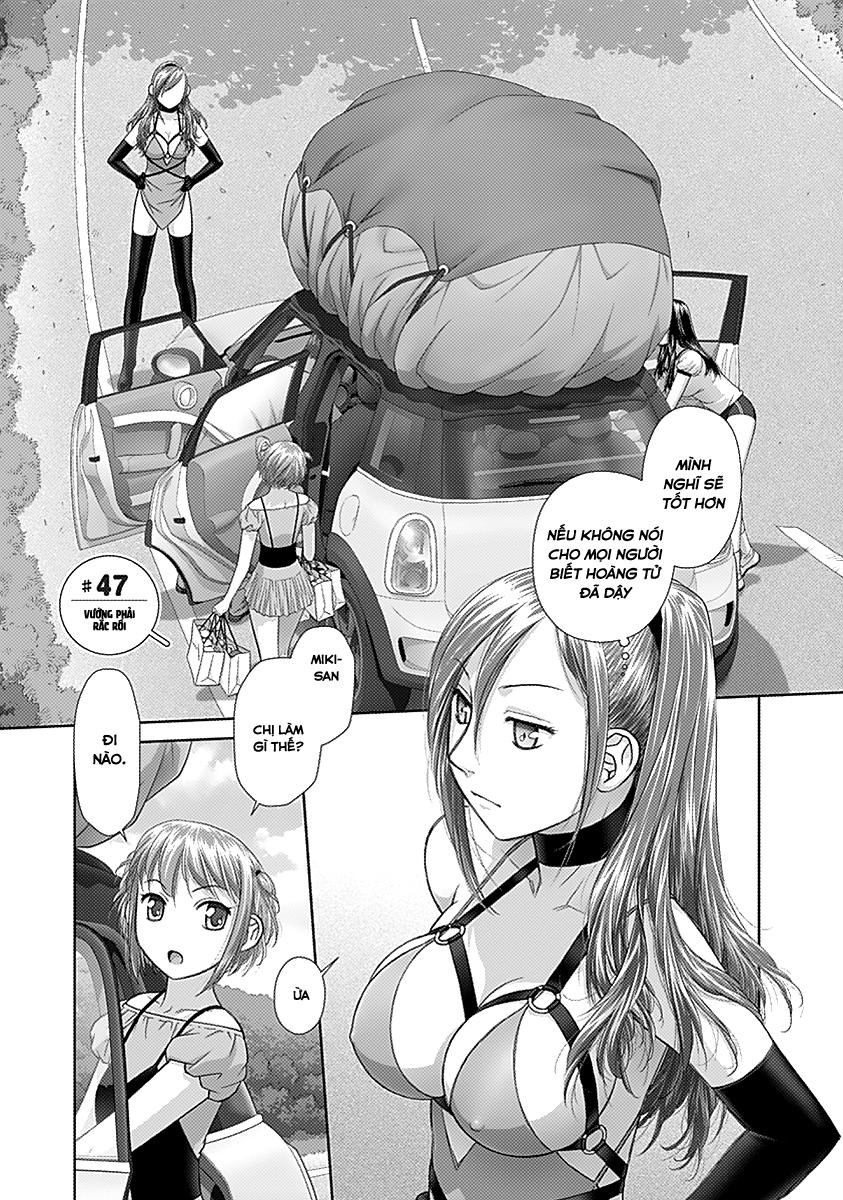 Saikin Kono Sekai Wa Watashi Dake No Mono Ni Narimashita...... Chapter 47 - Page 7