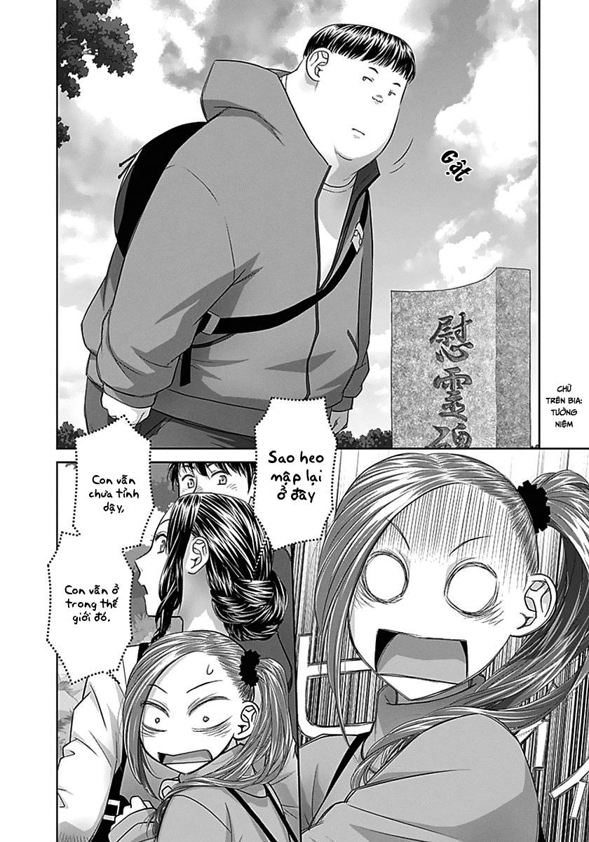 Saikin Kono Sekai Wa Watashi Dake No Mono Ni Narimashita...... Chapter 84 - Page 12