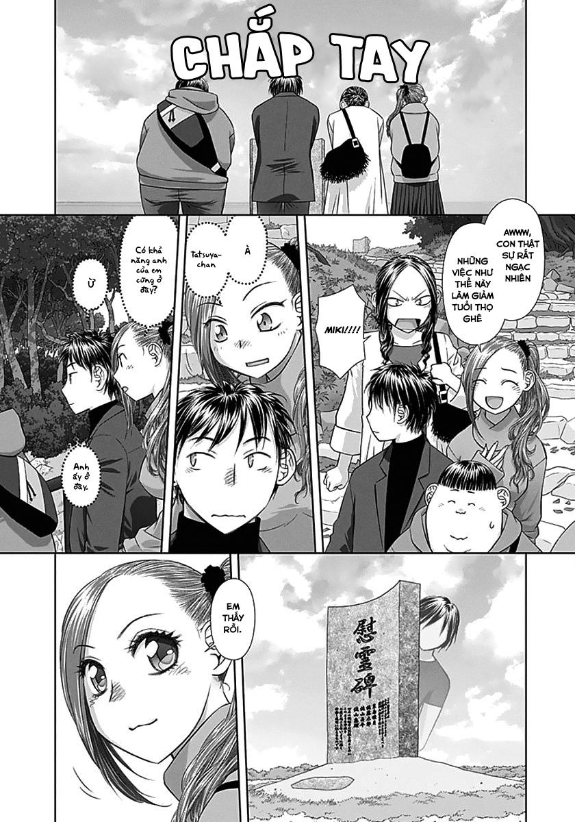 Saikin Kono Sekai Wa Watashi Dake No Mono Ni Narimashita...... Chapter 84 - Page 14