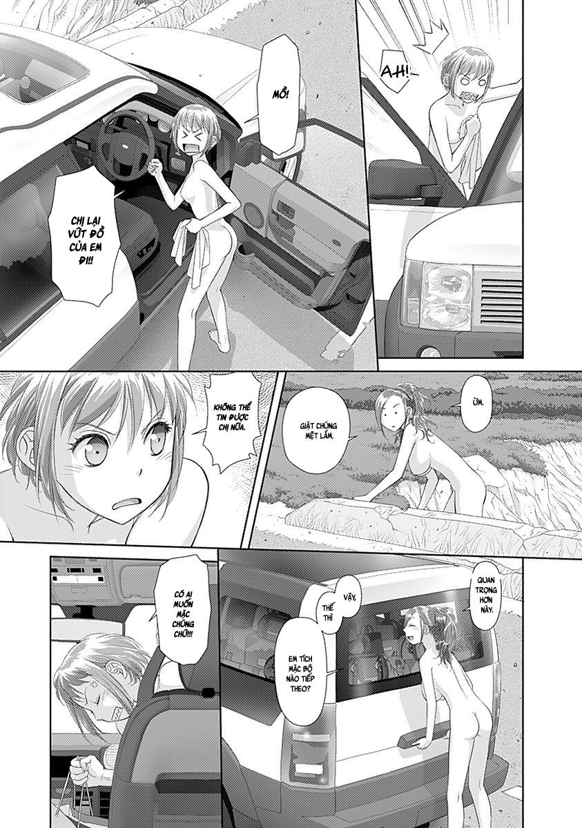 Saikin Kono Sekai Wa Watashi Dake No Mono Ni Narimashita...... Chapter 27 - Page 11