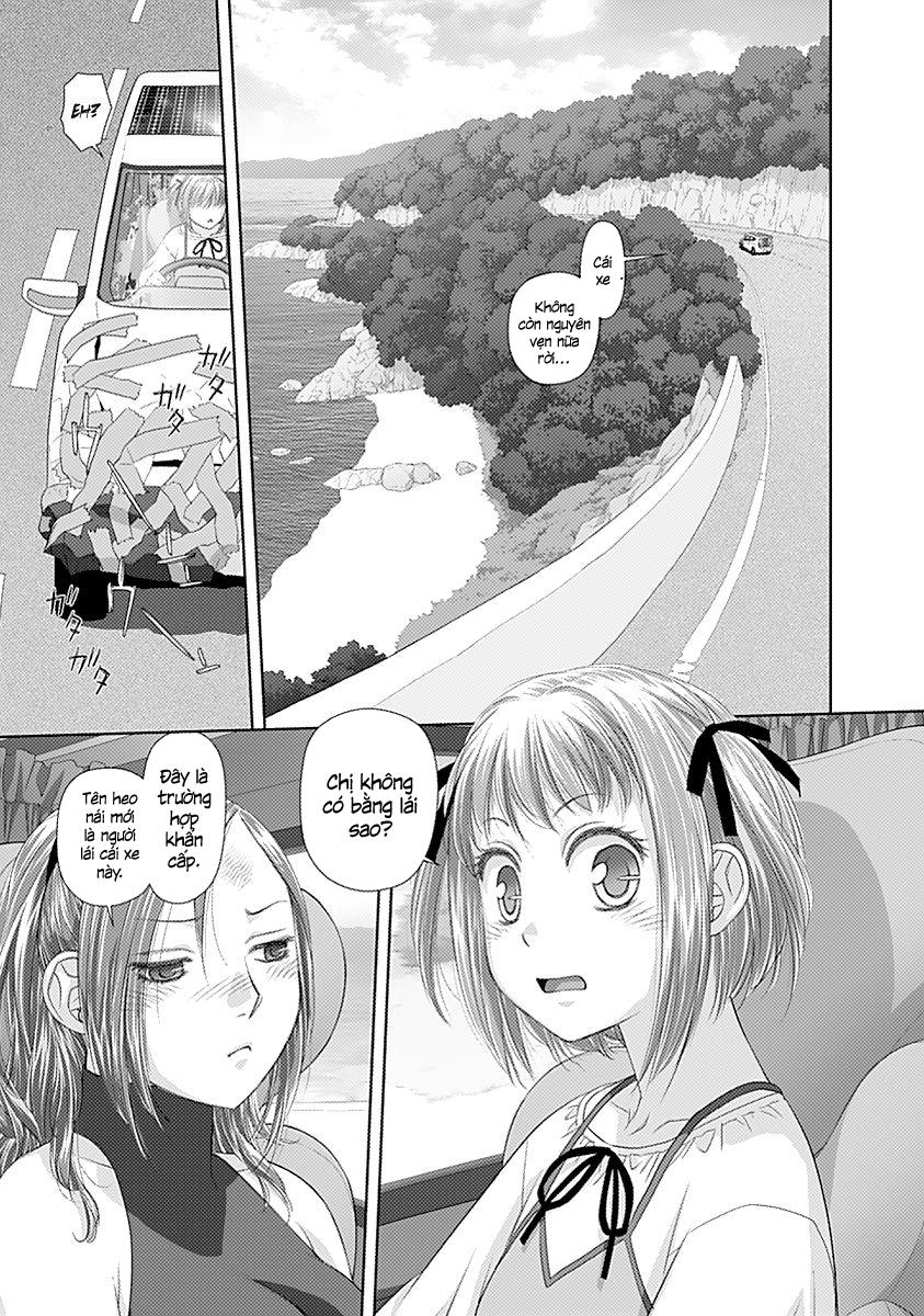 Saikin Kono Sekai Wa Watashi Dake No Mono Ni Narimashita...... Chapter 19 - Page 10