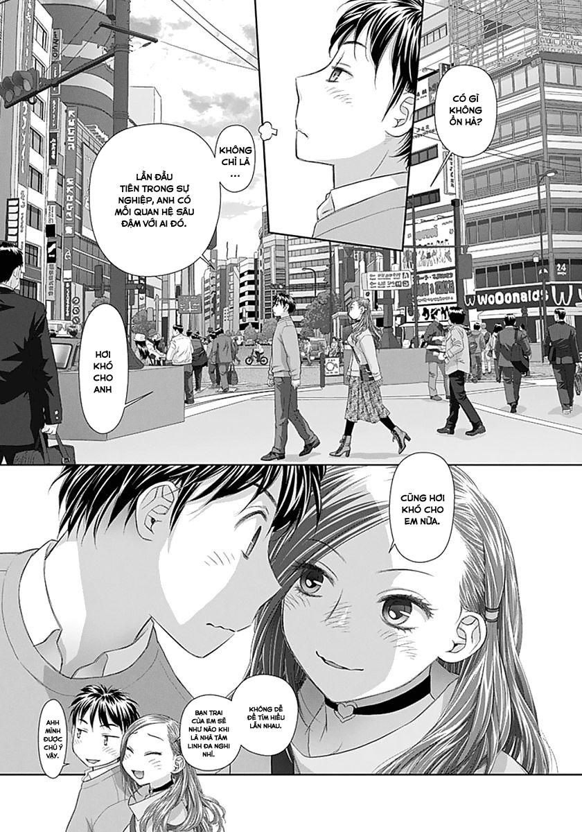 Saikin Kono Sekai Wa Watashi Dake No Mono Ni Narimashita...... Chapter 85 - Page 11