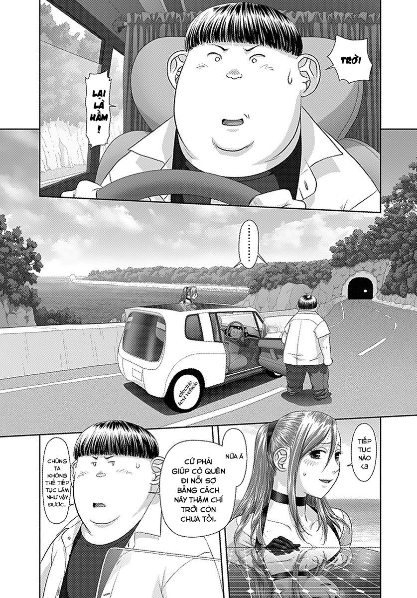 Saikin Kono Sekai Wa Watashi Dake No Mono Ni Narimashita...... Chapter 17 - Page 5