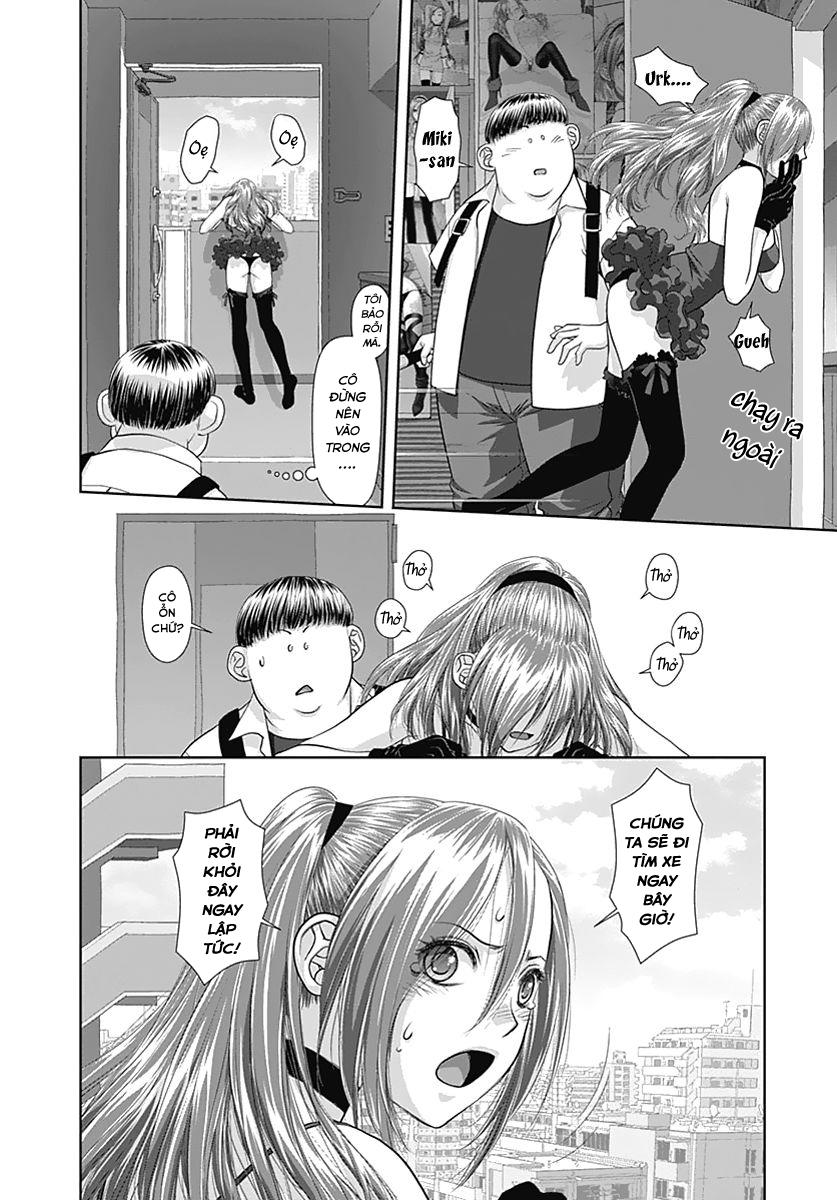 Saikin Kono Sekai Wa Watashi Dake No Mono Ni Narimashita...... Chapter 12 - Page 8