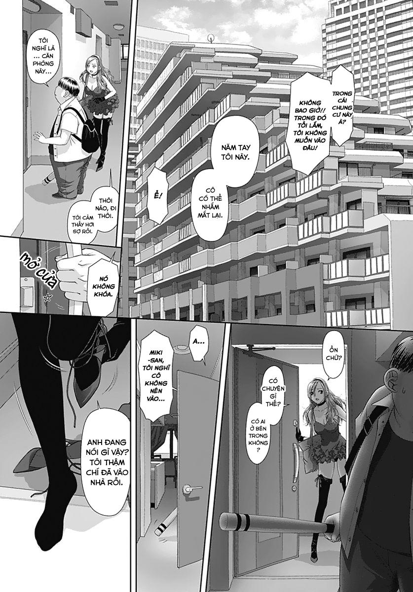 Saikin Kono Sekai Wa Watashi Dake No Mono Ni Narimashita...... Chapter 12 - Page 6