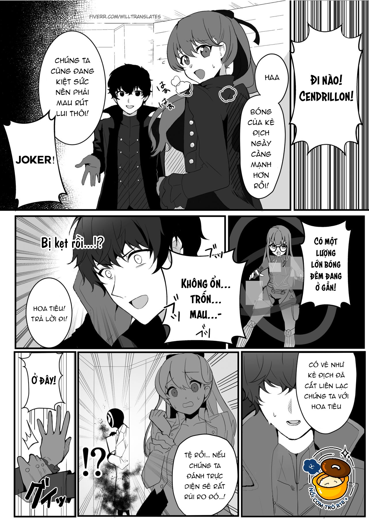 Yoshizawa Và Tai Nạn Ướt Át Chapter 1 - Page 4