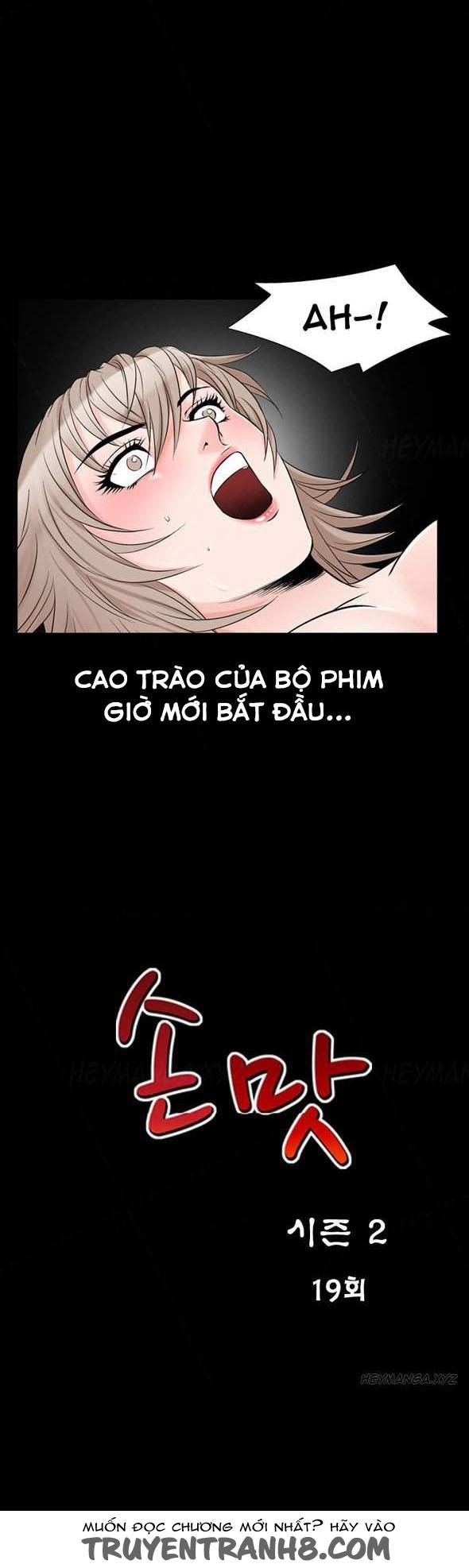 The Taste Of The Hand Chapter 49 - Page 4