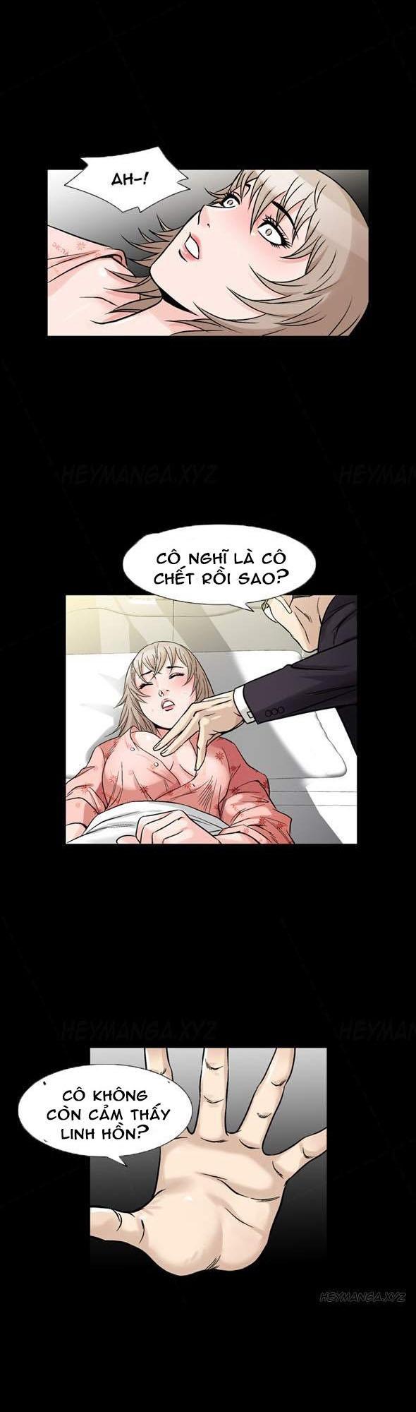 The Taste Of The Hand Chapter 63 - Page 33