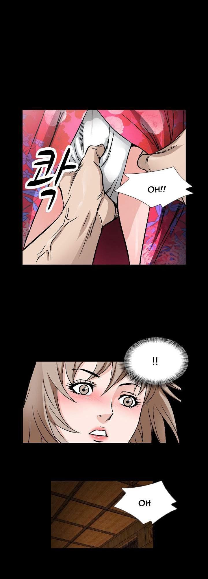 The Taste Of The Hand Chapter 71 - Page 35