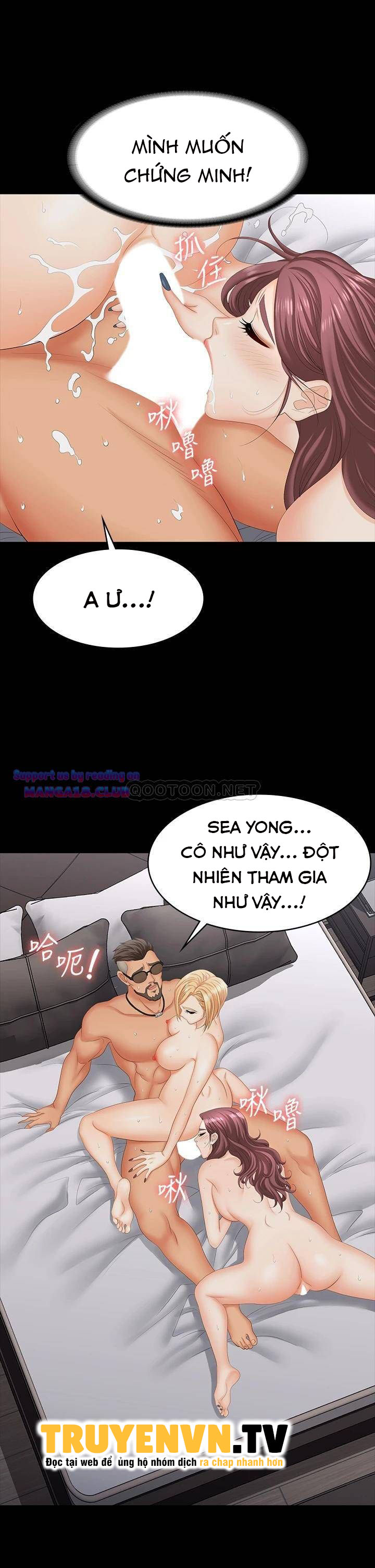 Đổi Vợ Chapter 74 - Page 36