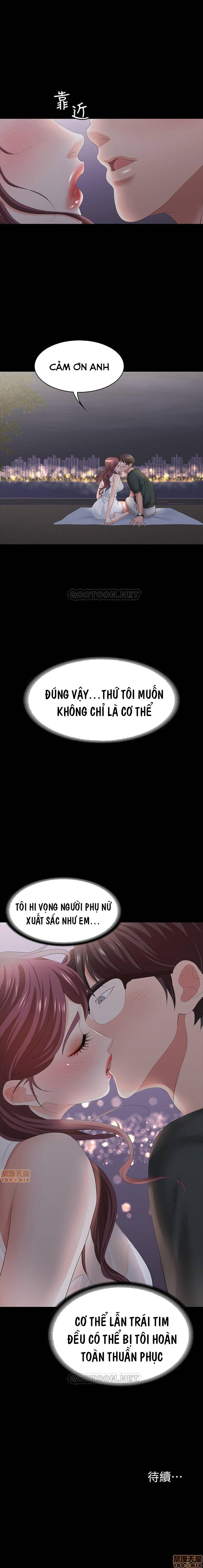 Đổi Vợ Chapter 19 - Page 23