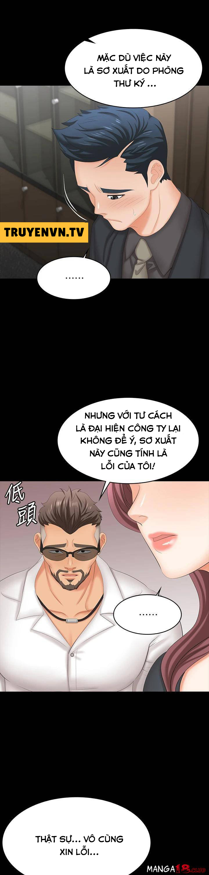 Đổi Vợ Chapter 67 - Page 34