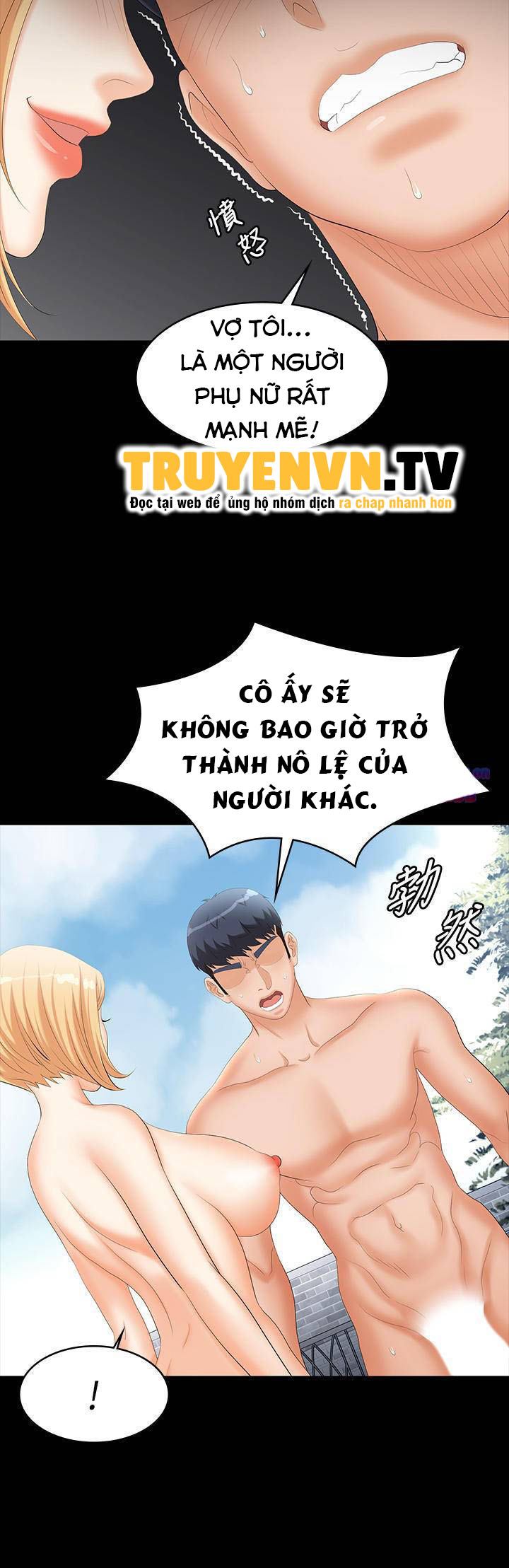 Đổi Vợ Chapter 79 - Page 19