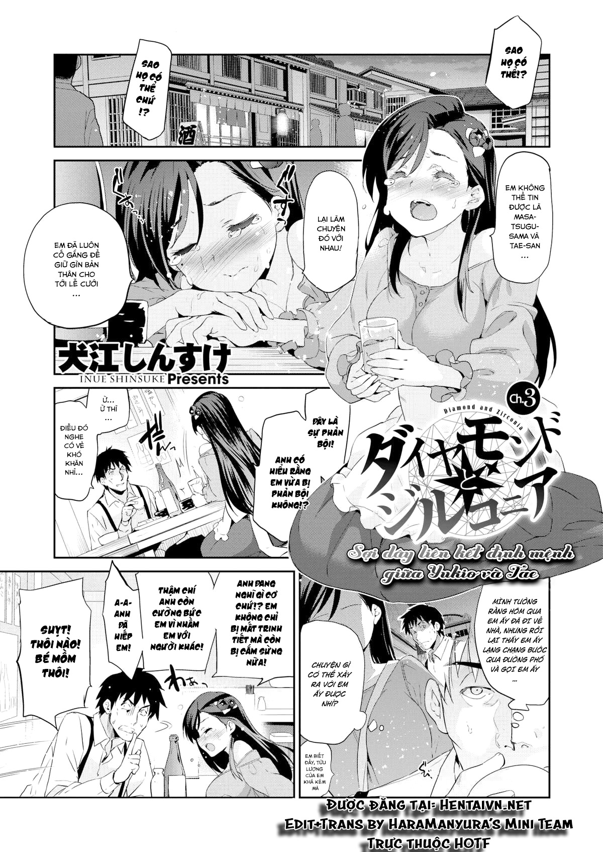 Kim Cương Và Đá Quý Tổng Hợp Chapter 3 - Page 1