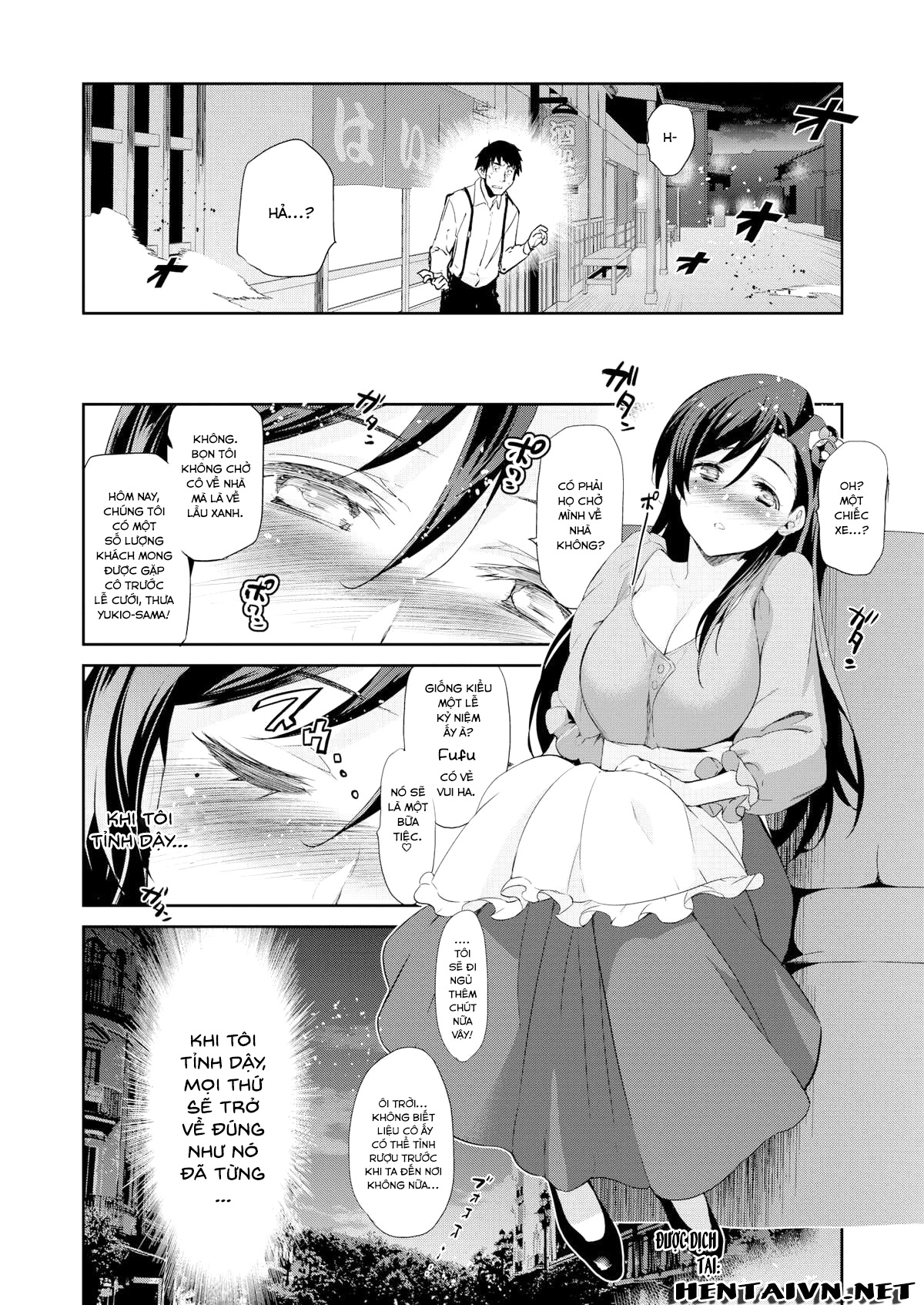 Kim Cương Và Đá Quý Tổng Hợp Chapter 3 - Page 4