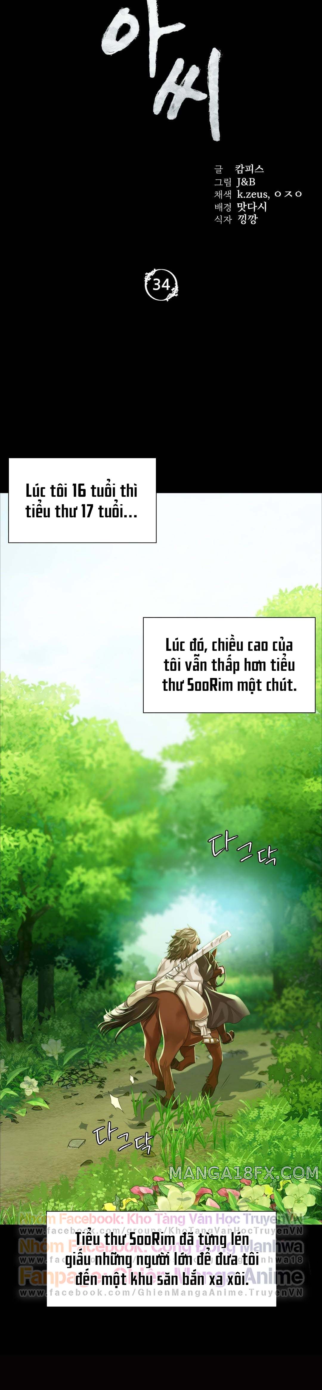 Tiểu Thư Chapter 34 - Page 5