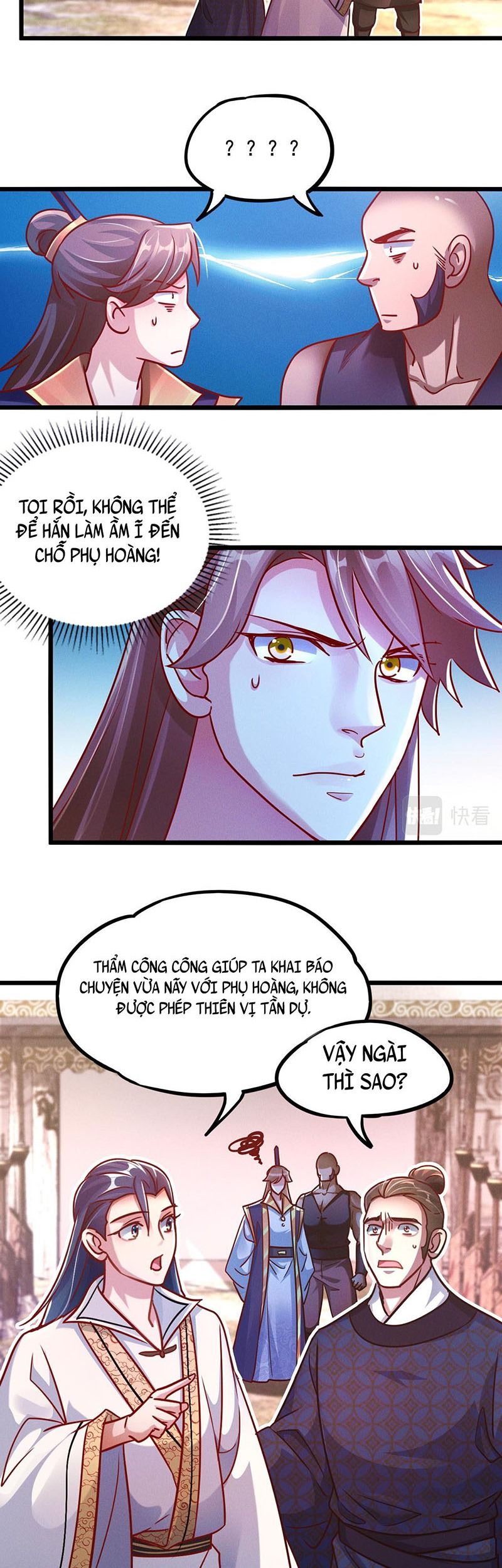 Tối Cường Thần Thoại Đế Hoàng Chapter 21 - Page 17