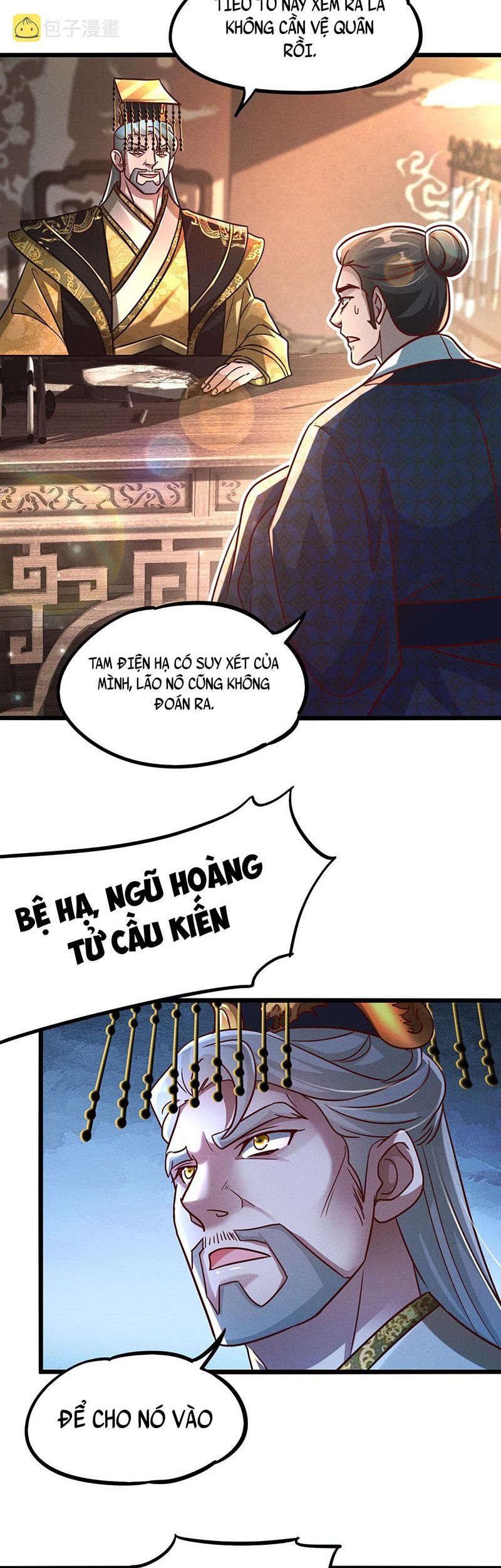 Tối Cường Thần Thoại Đế Hoàng Chapter 21 - Page 19