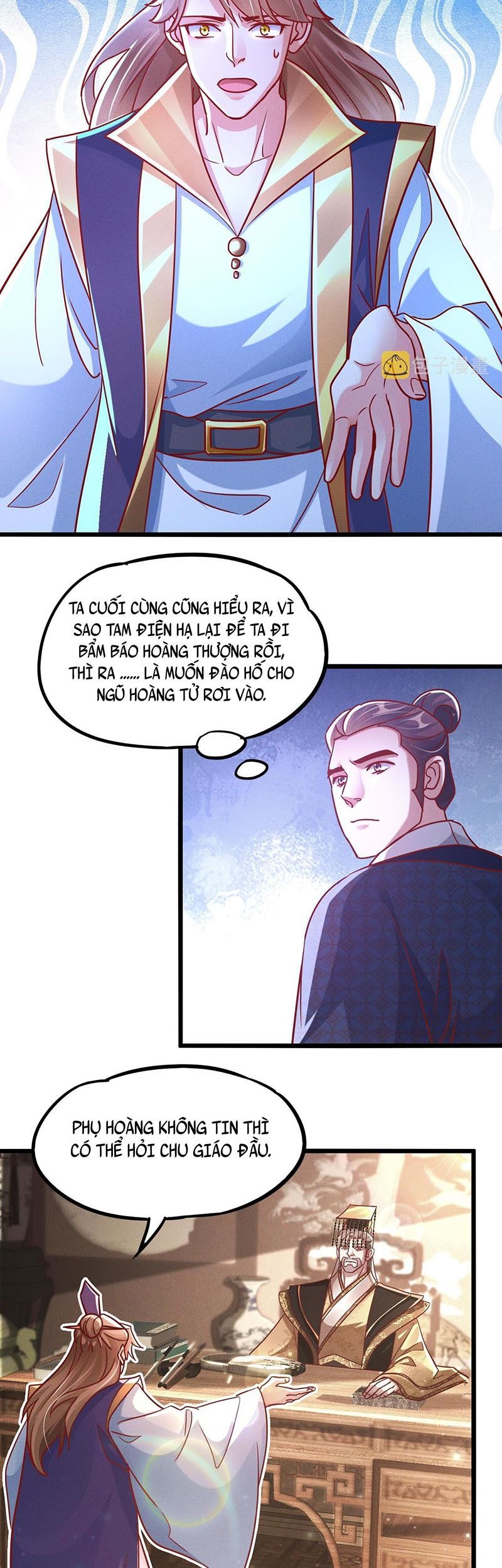 Tối Cường Thần Thoại Đế Hoàng Chapter 21 - Page 23