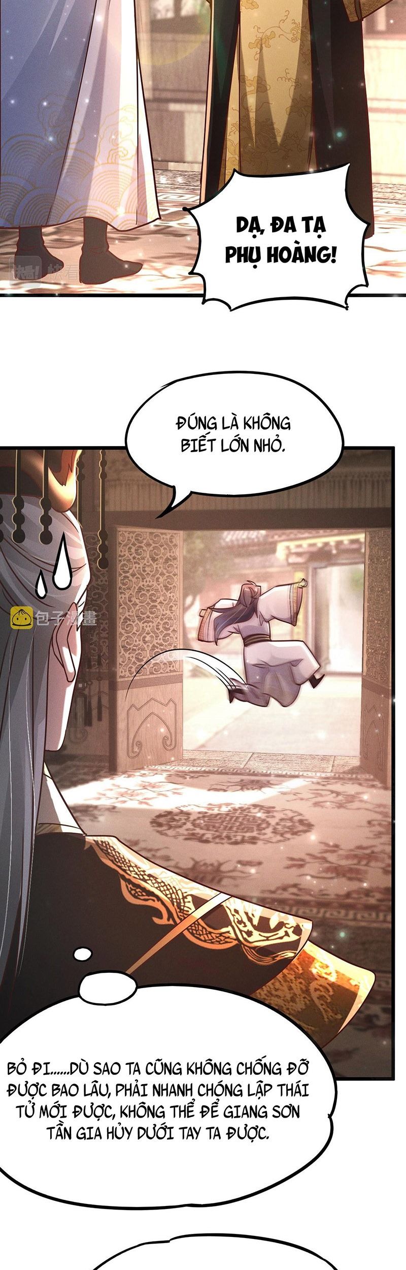 Tối Cường Thần Thoại Đế Hoàng Chapter 21 - Page 7