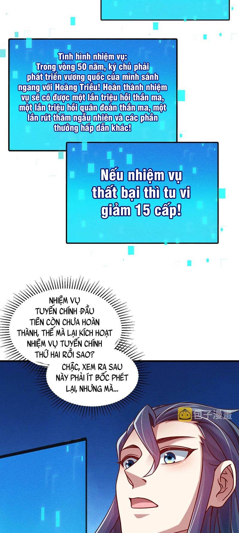 Tối Cường Thần Thoại Đế Hoàng Chapter 45 - Page 44