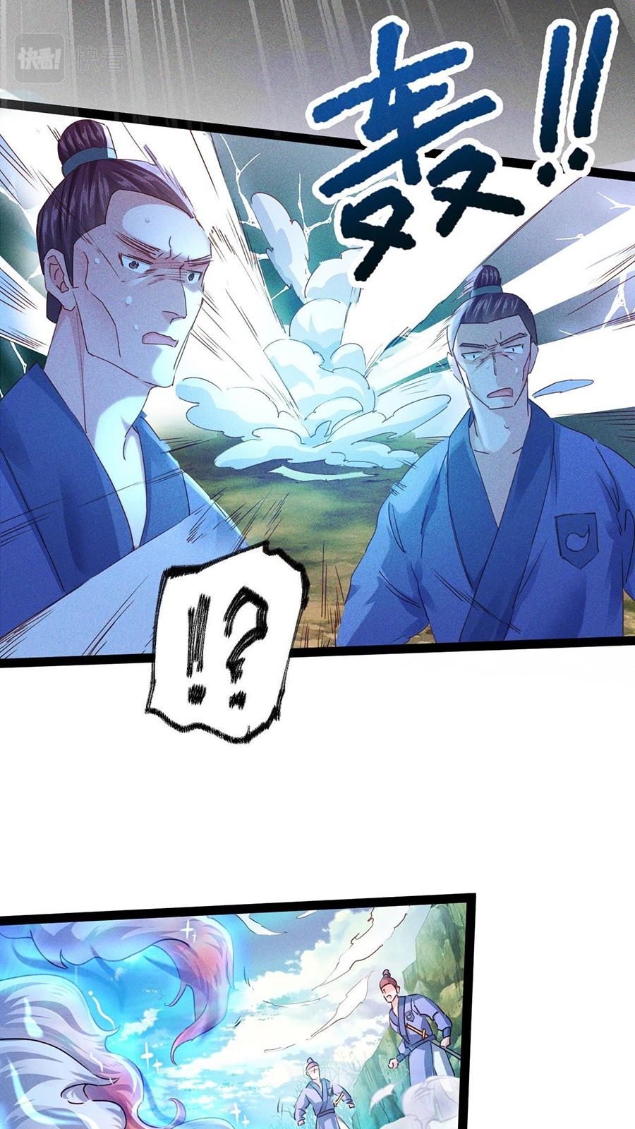 Tối Cường Thần Thoại Đế Hoàng Chapter 2 - Page 60