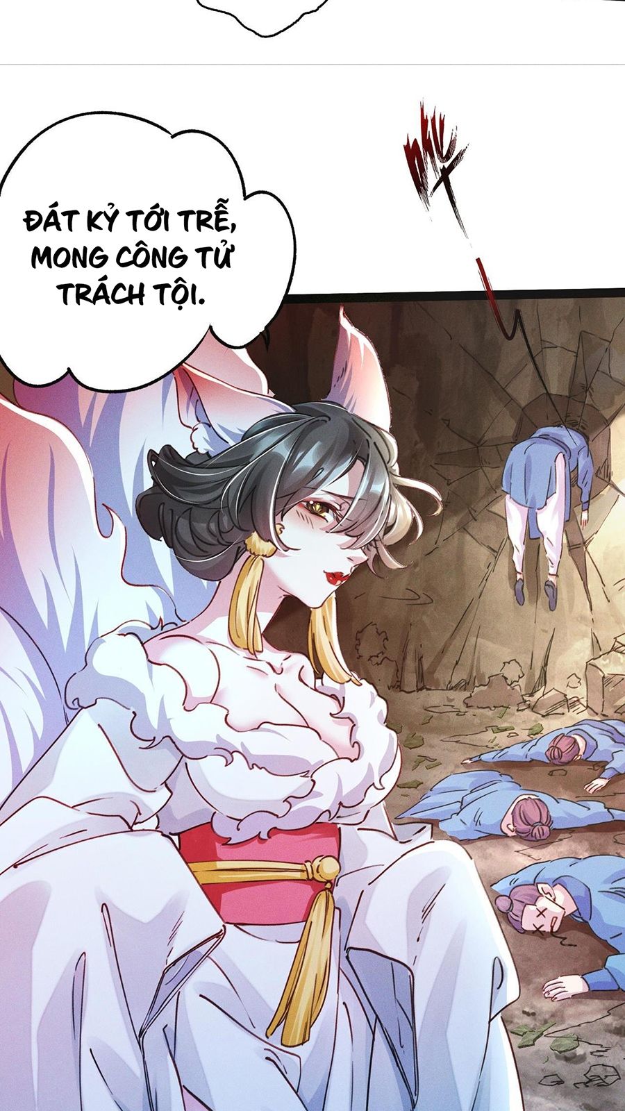 Tối Cường Thần Thoại Đế Hoàng Chapter 2 - Page 77