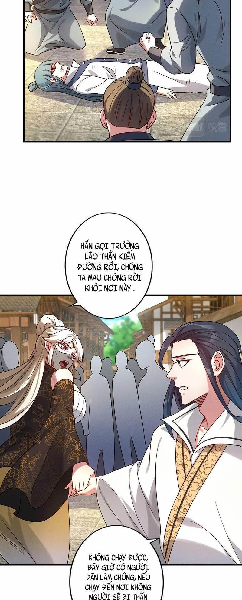 Tối Cường Thần Thoại Đế Hoàng Chapter 51 - Page 34