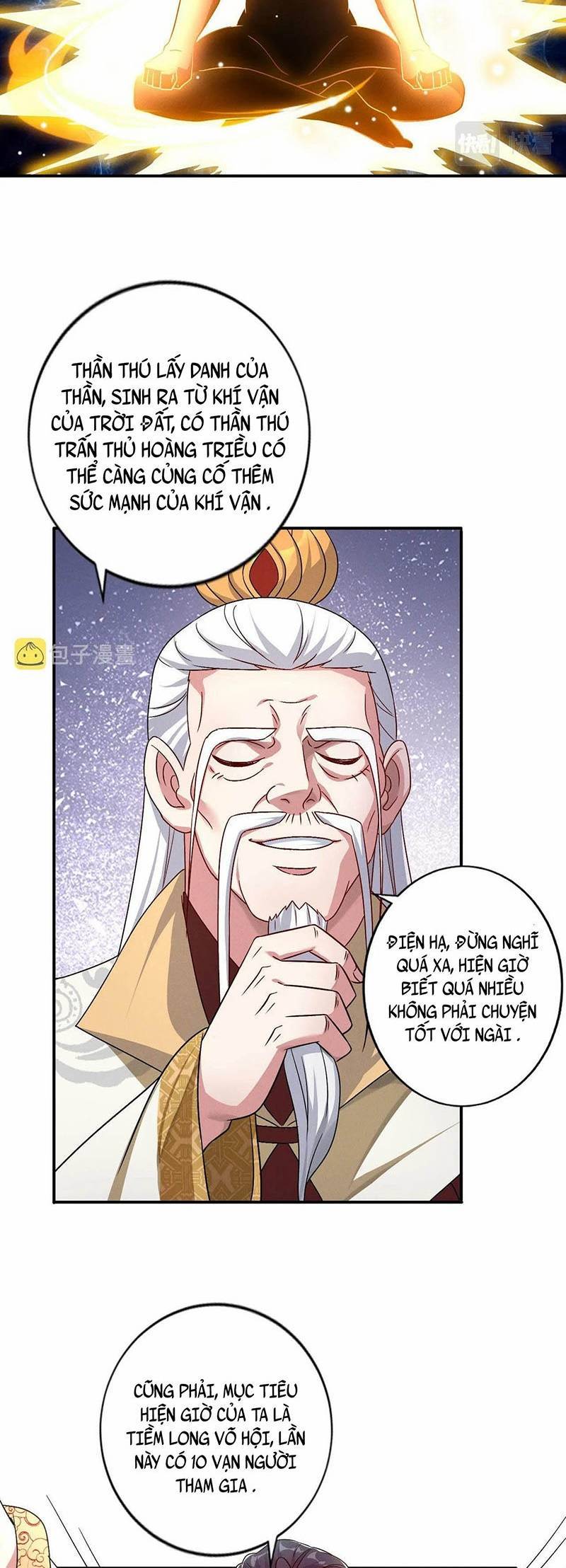 Tối Cường Thần Thoại Đế Hoàng Chapter 51 - Page 5