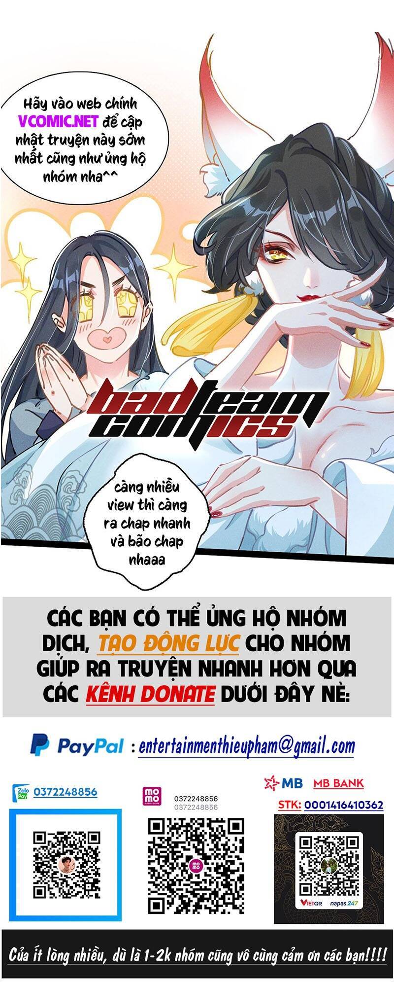 Tối Cường Thần Thoại Đế Hoàng Chapter 26 - Page 1