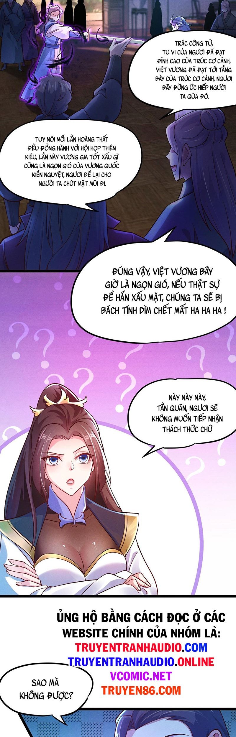 Tối Cường Thần Thoại Đế Hoàng Chapter 22 - Page 5