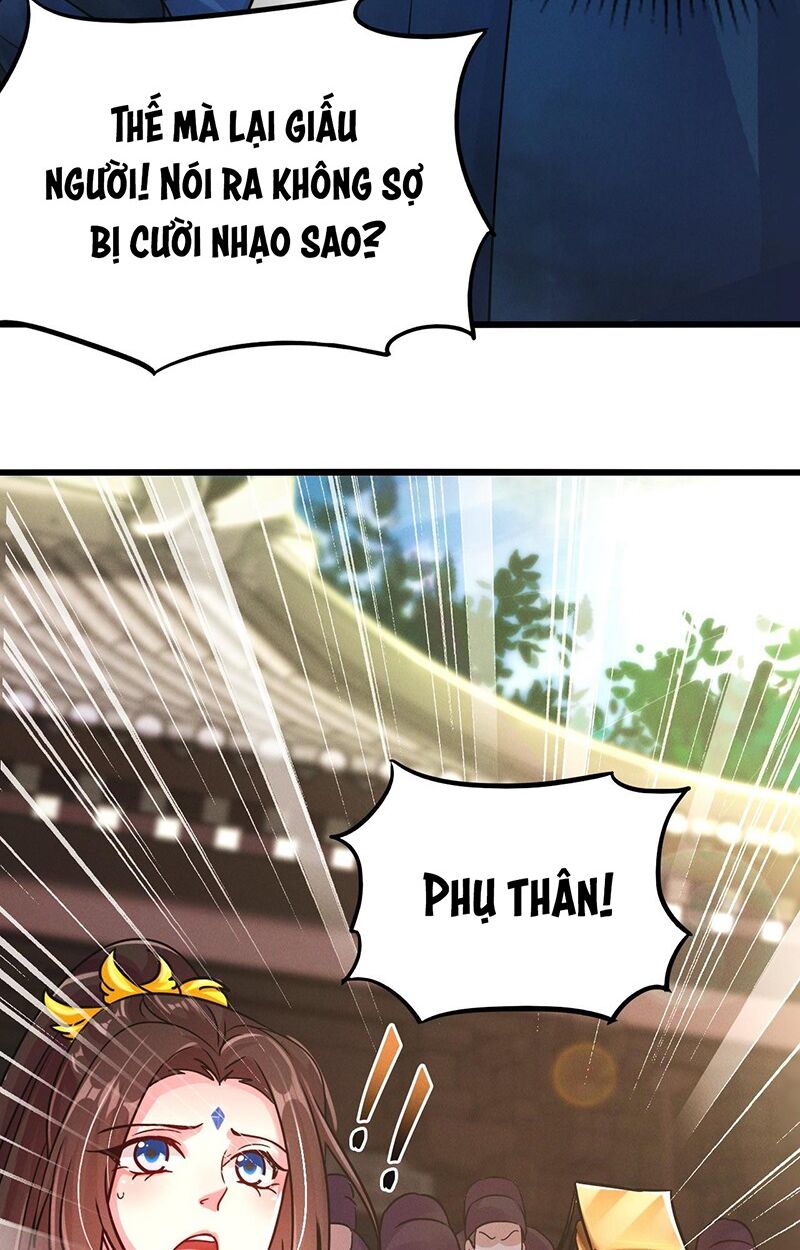 Tối Cường Thần Thoại Đế Hoàng Chapter 17 - Page 25