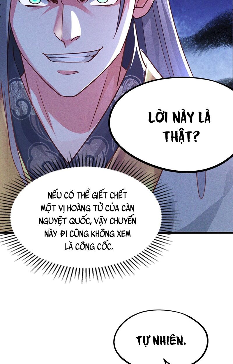 Tối Cường Thần Thoại Đế Hoàng Chapter 17 - Page 57