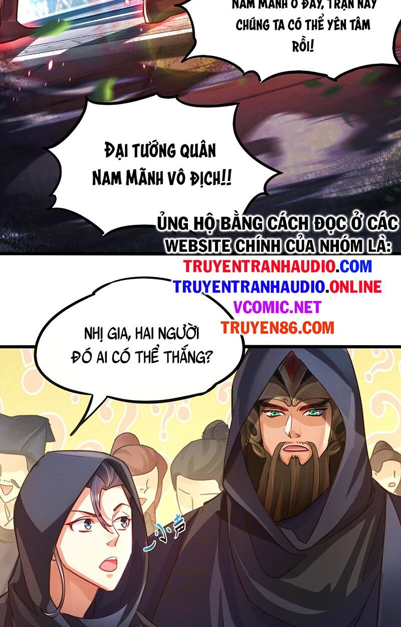 Tối Cường Thần Thoại Đế Hoàng Chapter 17 - Page 9