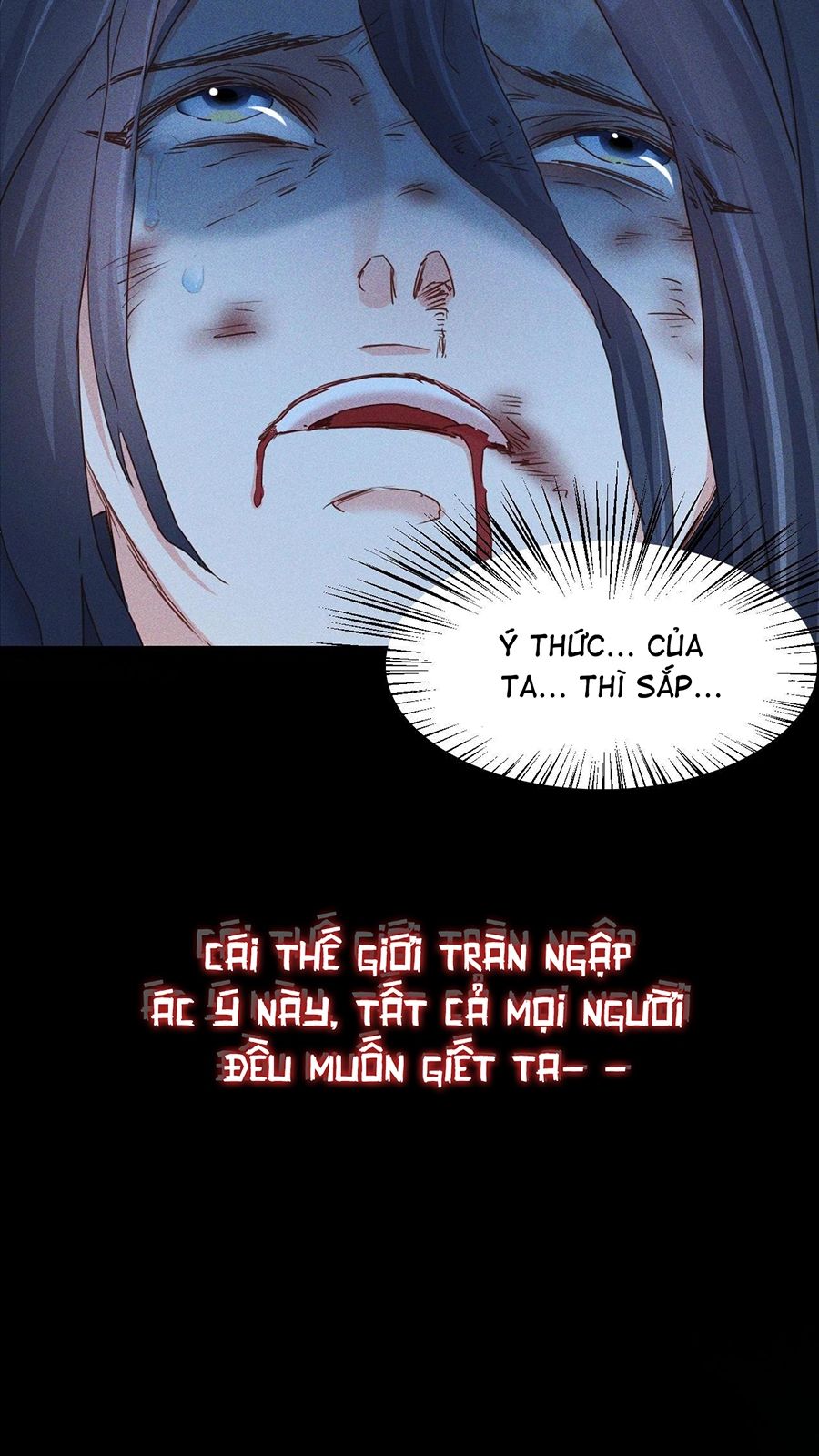 Tối Cường Thần Thoại Đế Hoàng Chapter 1 - Page 7