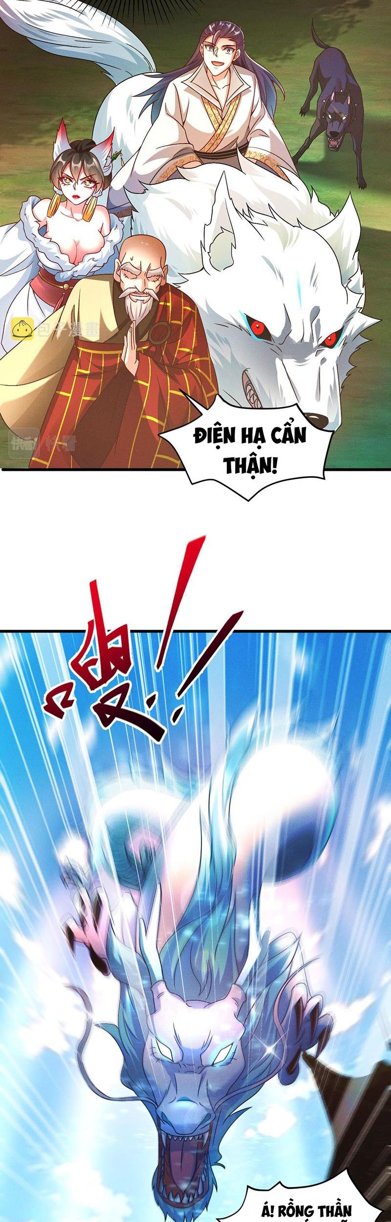 Tối Cường Thần Thoại Đế Hoàng Chapter 29 - Page 16