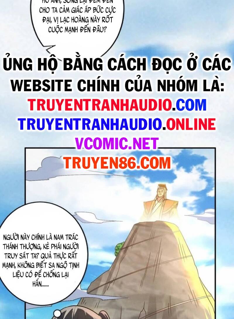 Tối Cường Thần Thoại Đế Hoàng Chapter 55 - Page 62