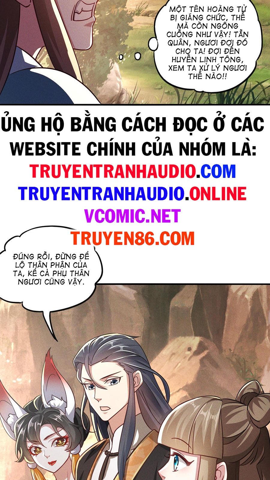 Tối Cường Thần Thoại Đế Hoàng Chapter 10 - Page 16