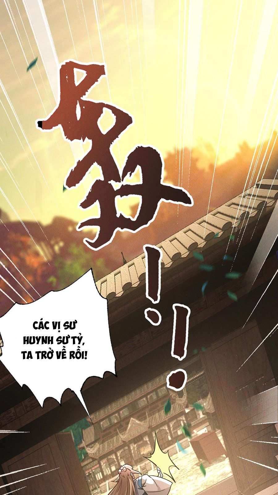 Tối Cường Thần Thoại Đế Hoàng Chapter 10 - Page 20