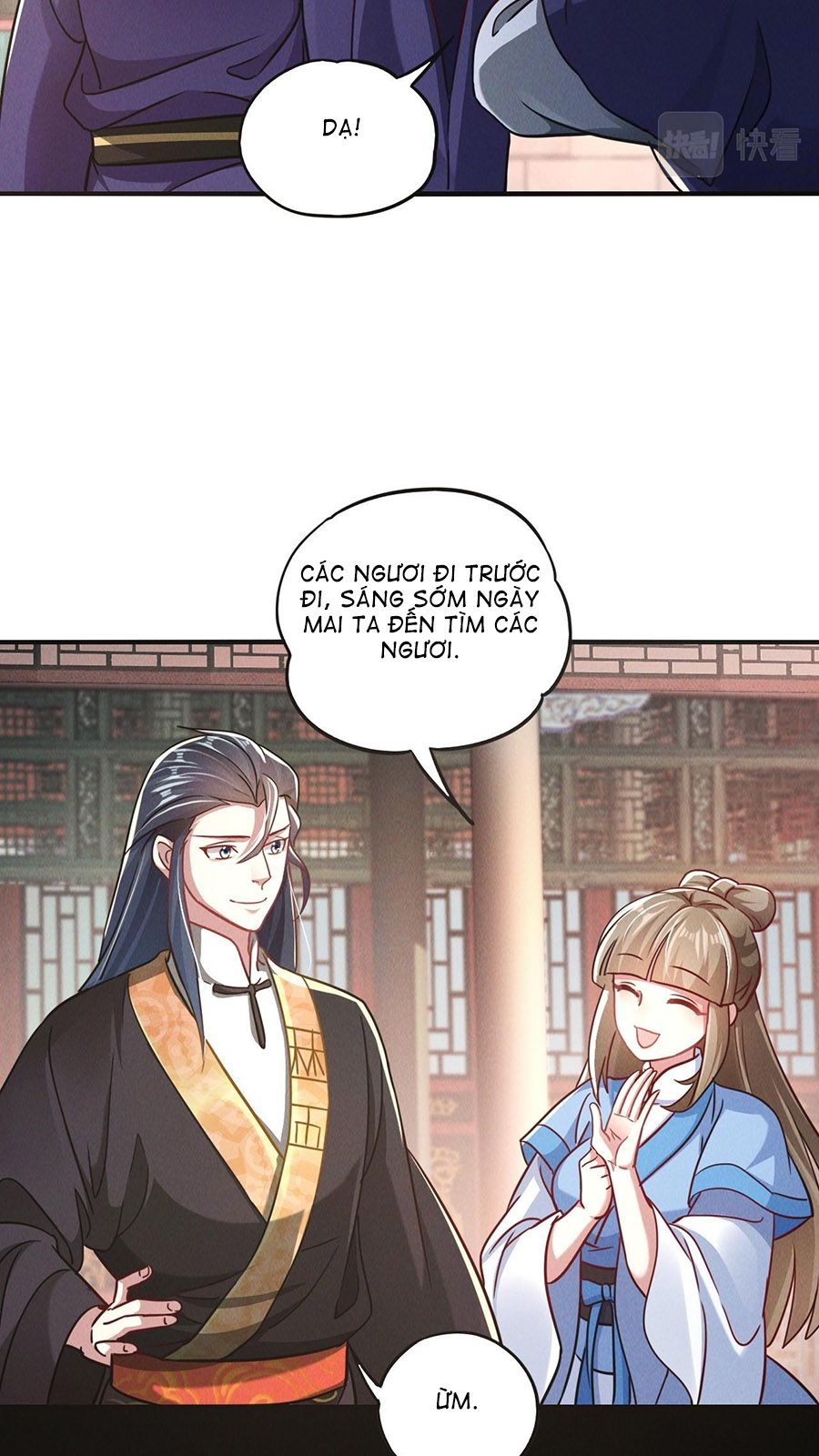 Tối Cường Thần Thoại Đế Hoàng Chapter 10 - Page 26